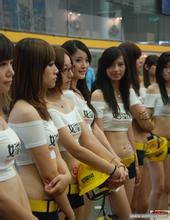 judi domino uang asli dan FW Seishin Doi berbaris di starting line-up